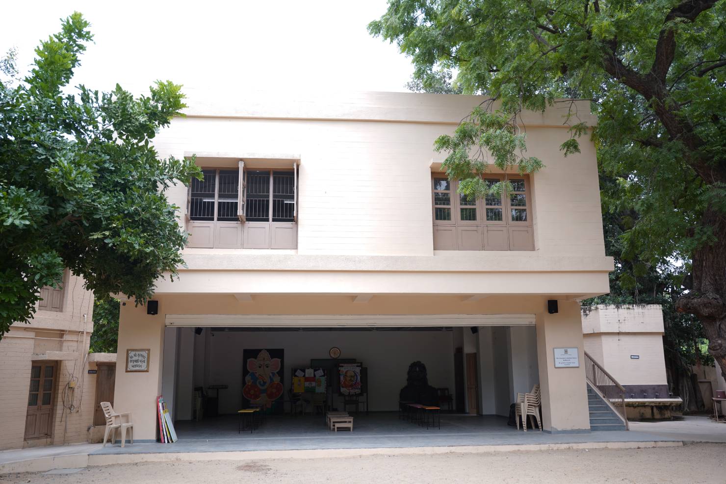 Shri Surajmal Lallubhai Mehta Balbhavan - Building Photo